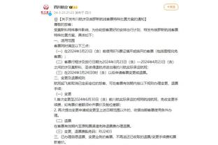 必威官方网站手机截图2
